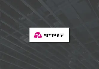 軒天下地