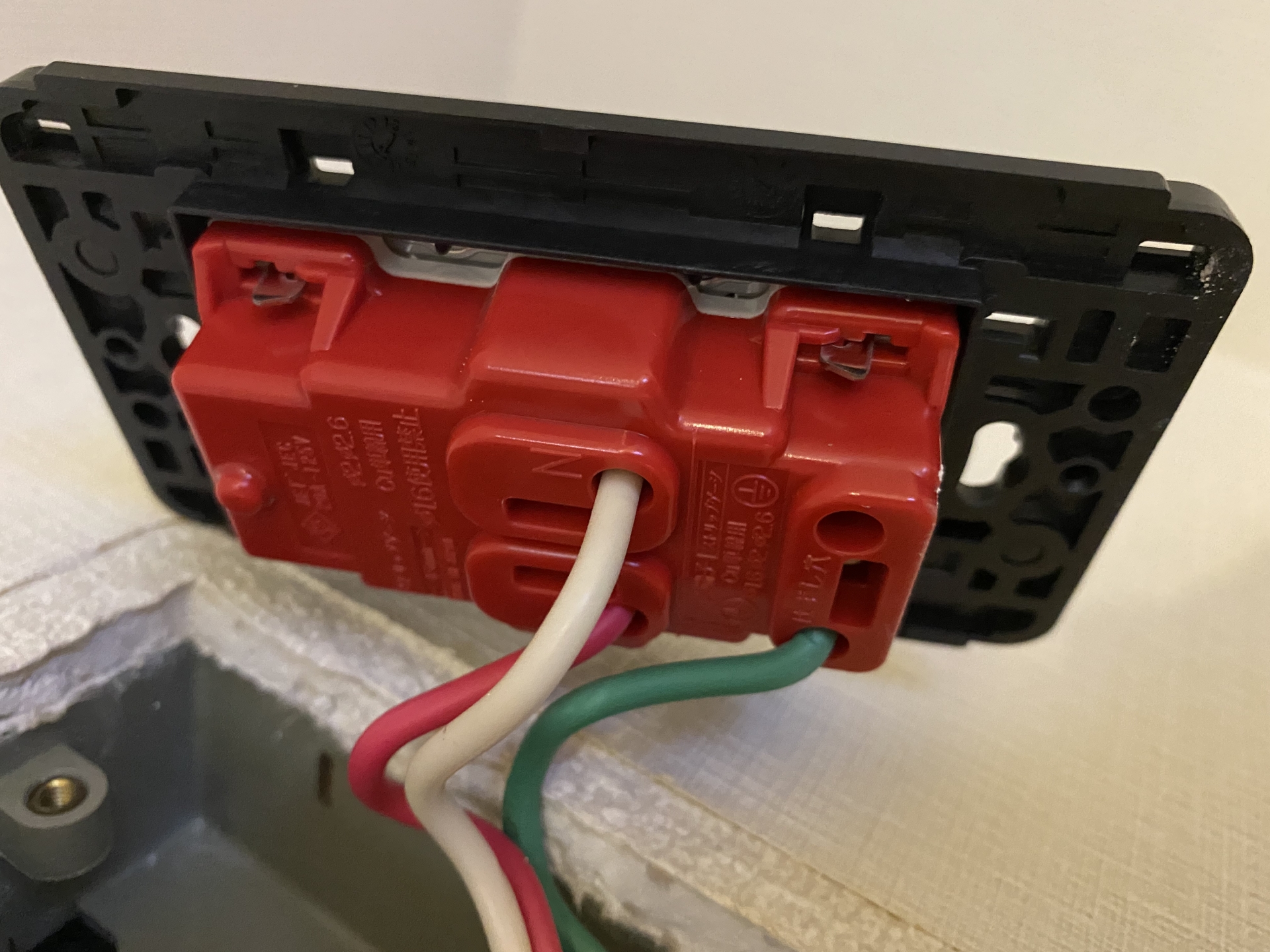 電気工事